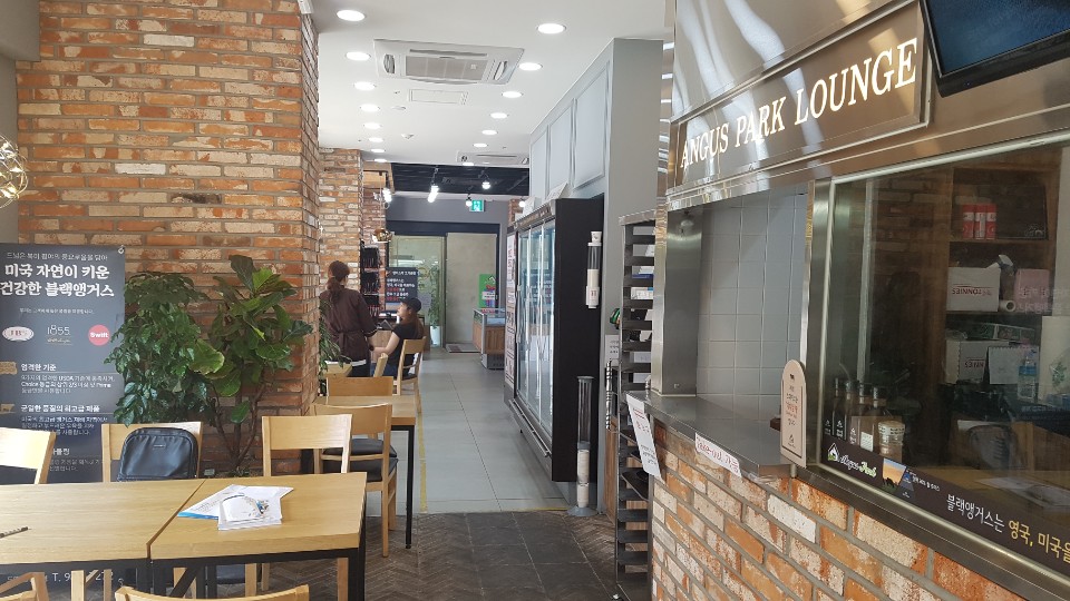 앵거스박고기공장 이미지