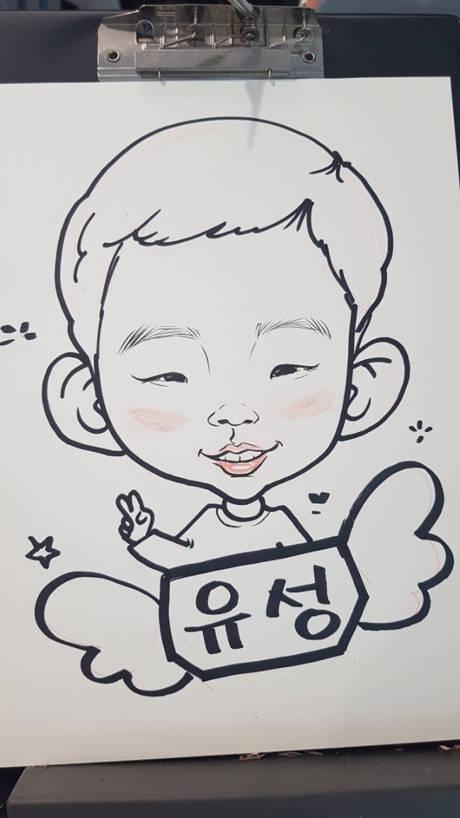 축제라이브 이미지
