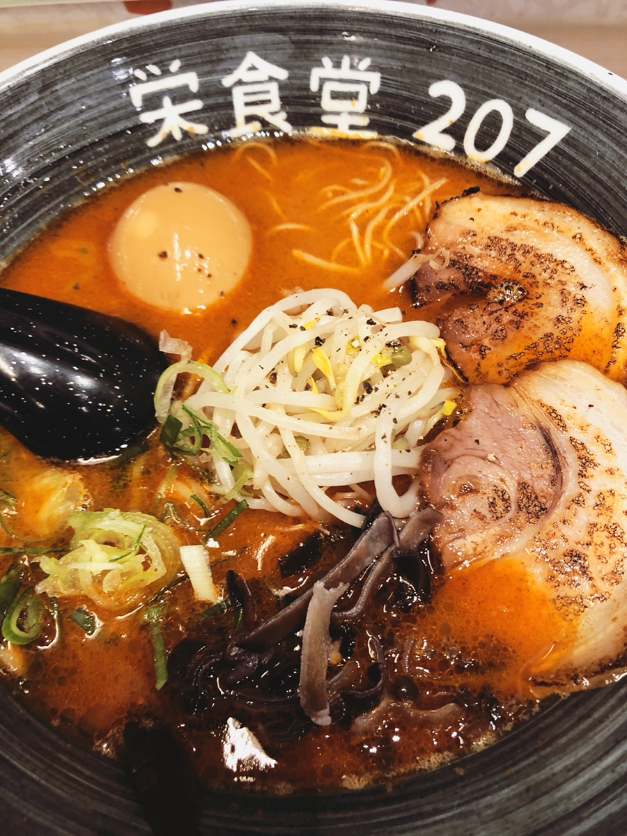 영식당 이미지