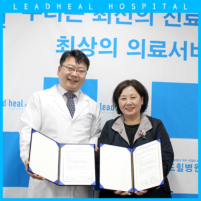 좋은씨앗 어린이집 이미지
