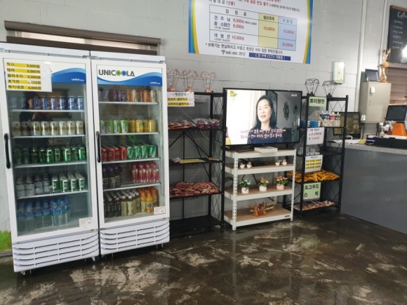 (주)늘푸른초원 이미지