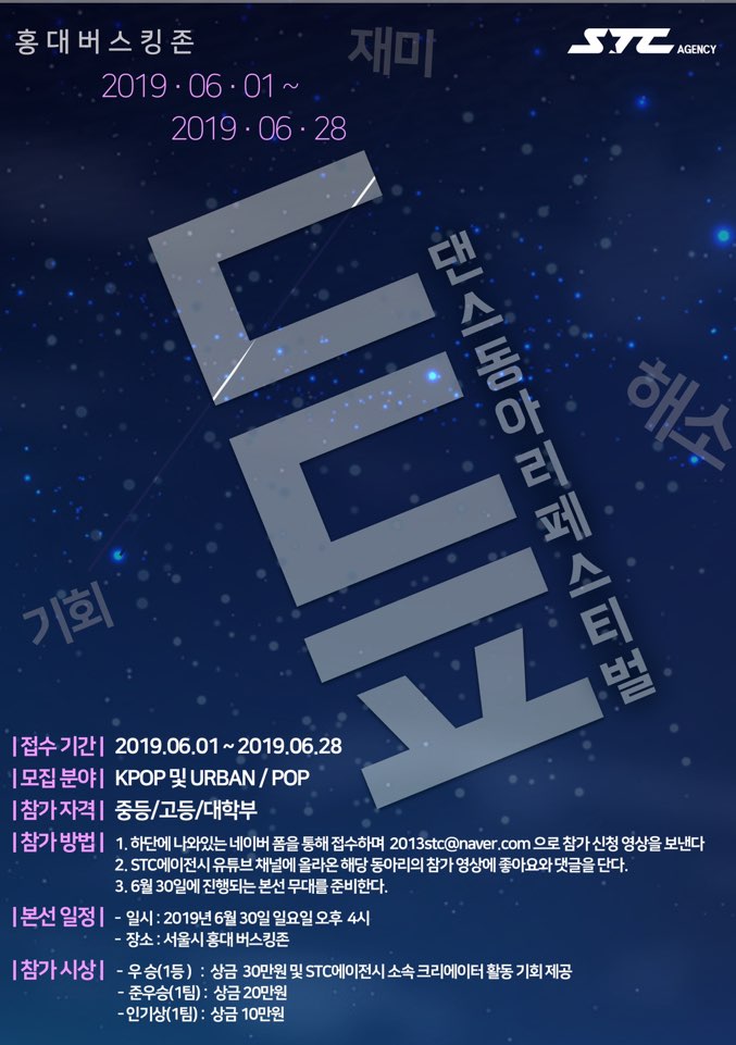 원에이전시 이미지