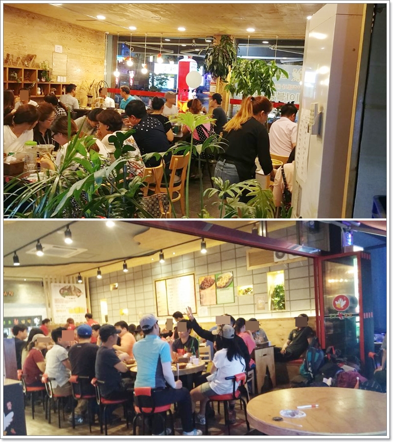 신닭발&분식 이미지