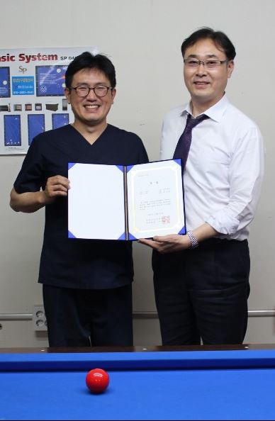 미르치과병원 이미지