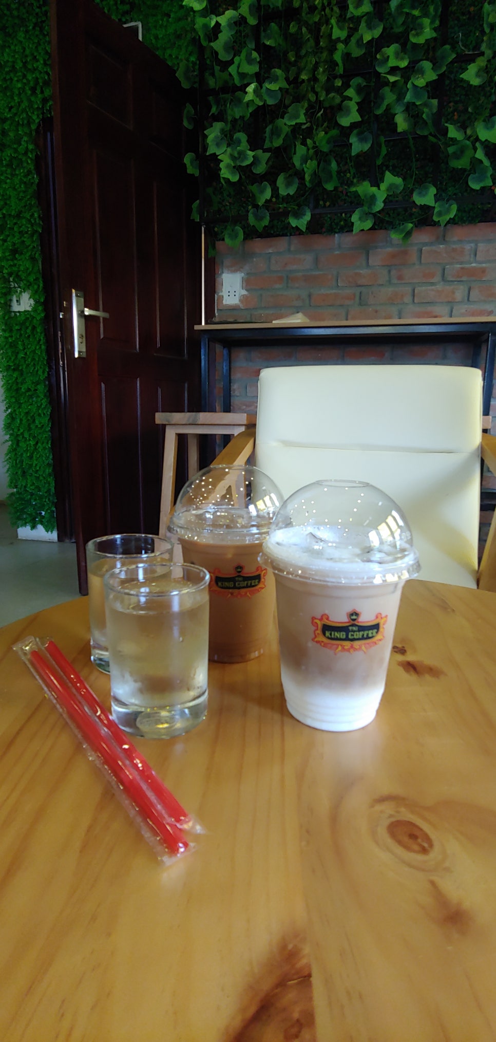 킹 커피(KING COFFEE) 이미지