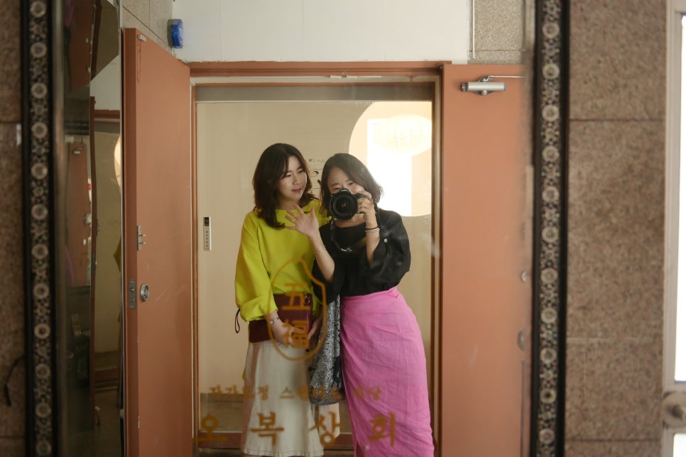 오복상회 이미지