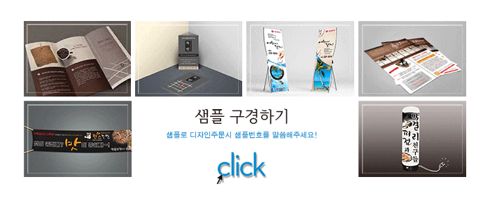 대건엔지니어링 이미지