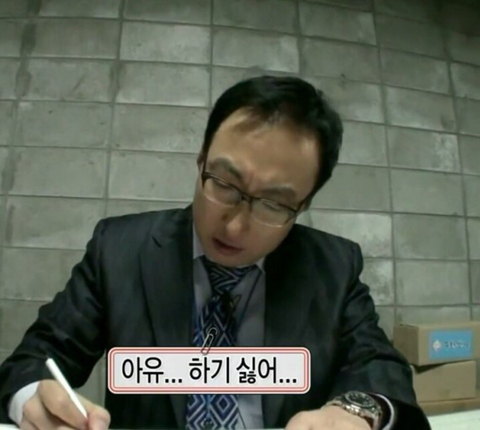 샐러드프린세스 이미지