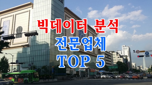 스칼라컴퍼니 이미지