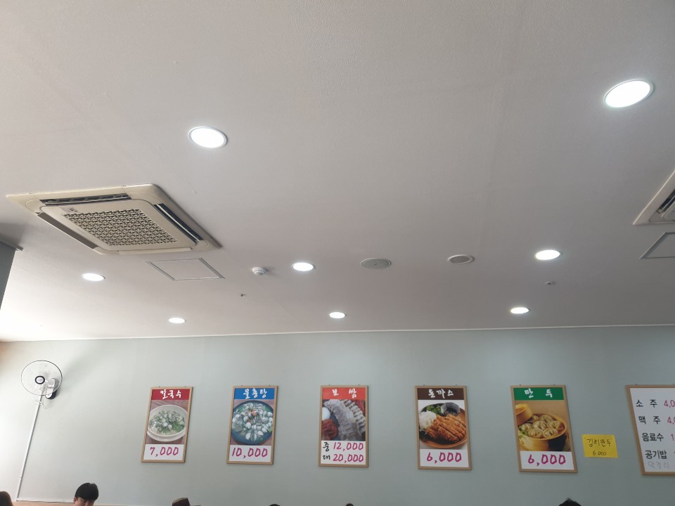 두두본 이미지
