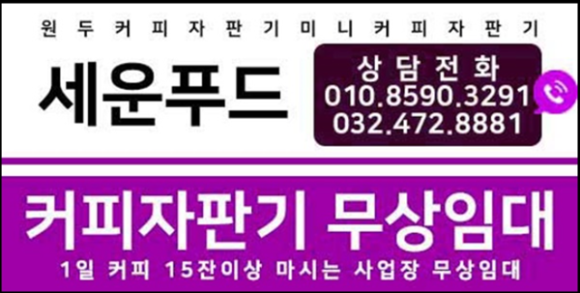 주니푸드 이미지