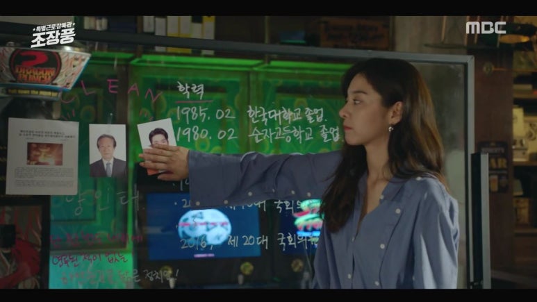 뮤제(MUSEE) 이미지