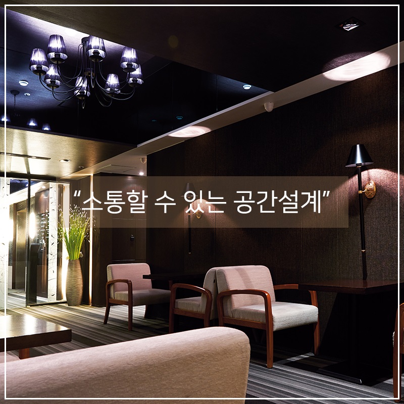 세무법인영진 이미지