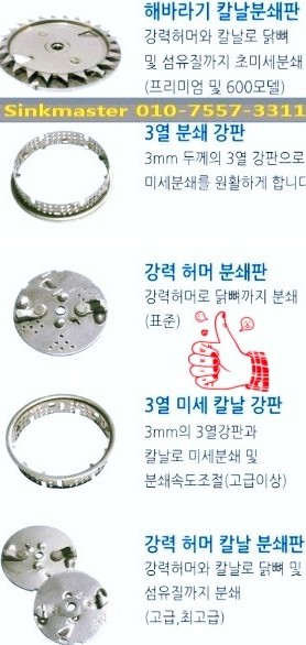 싱크퓨어 이미지