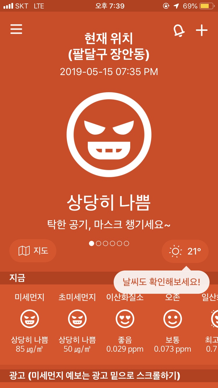 왕소곱창 이미지