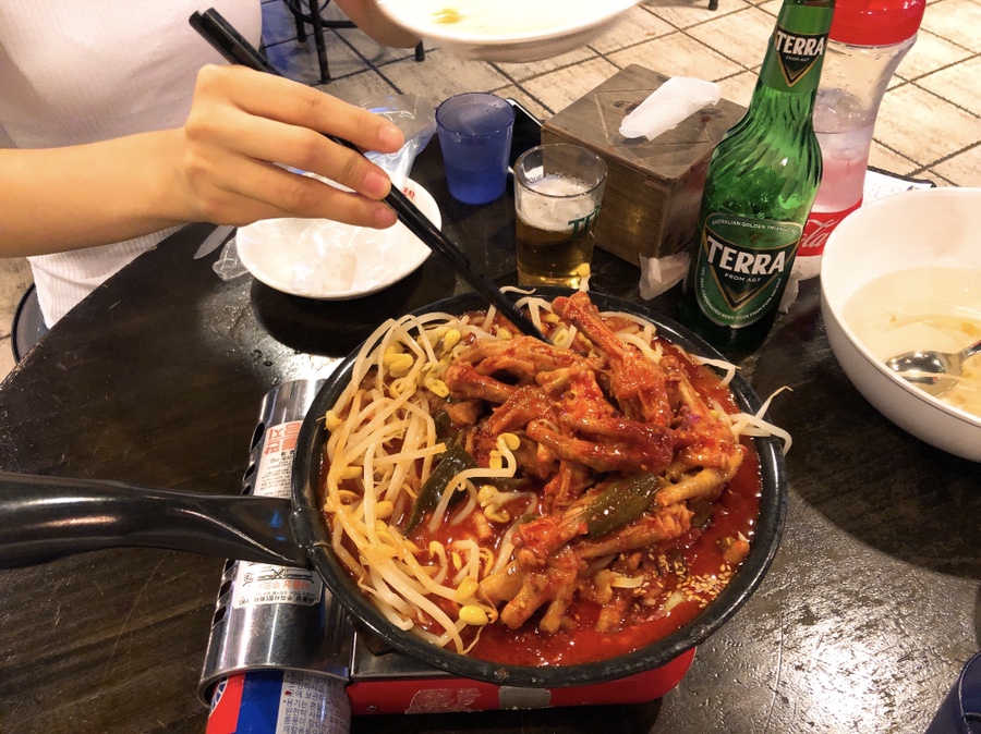 오늘도 한잔포차 이미지