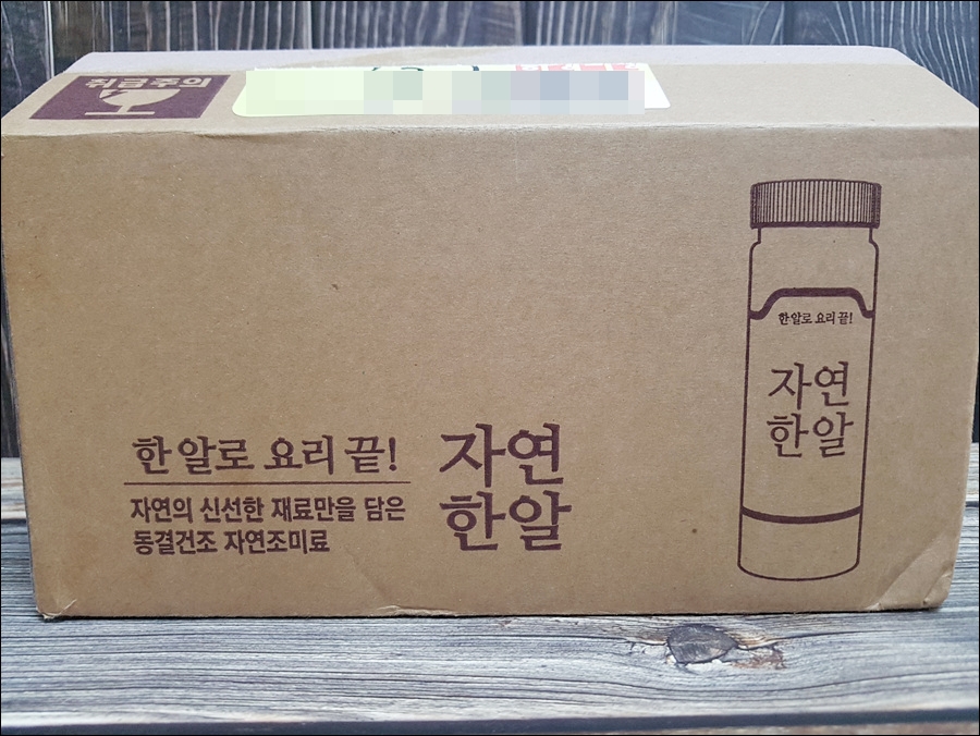 (주)트루나스 이미지