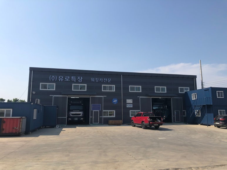 마도특장 이미지