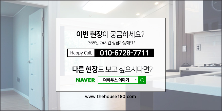 고야 대표 사진
