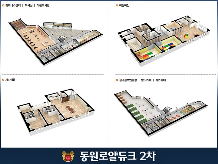 장현독서실 이미지