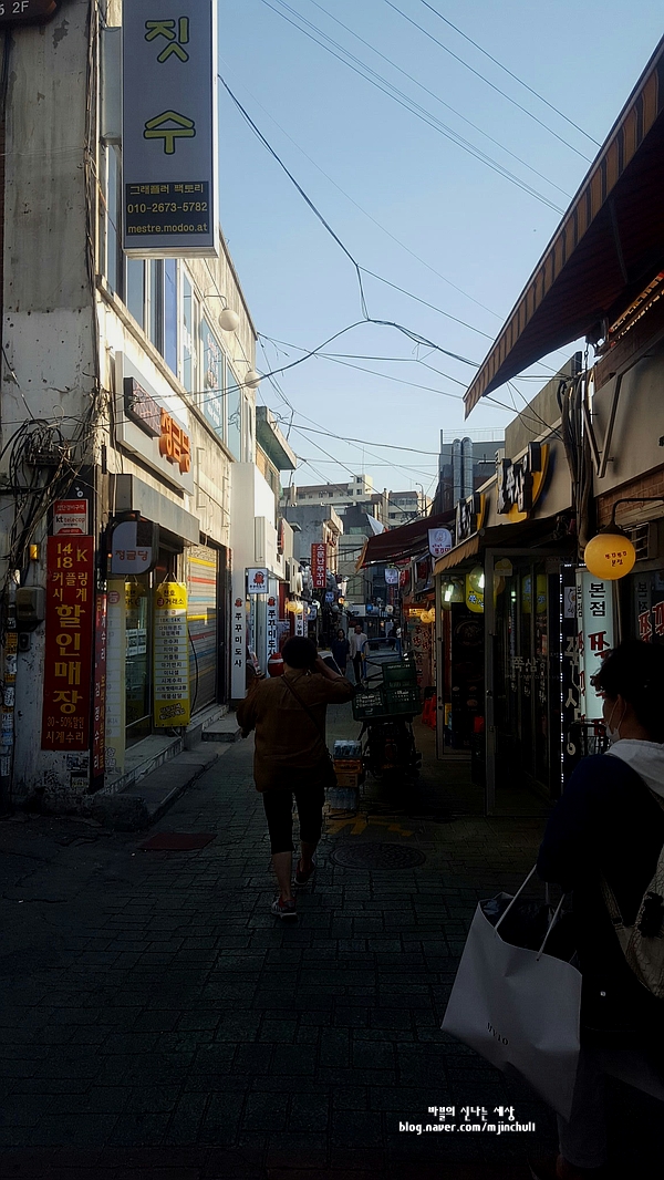 회동상회 이미지