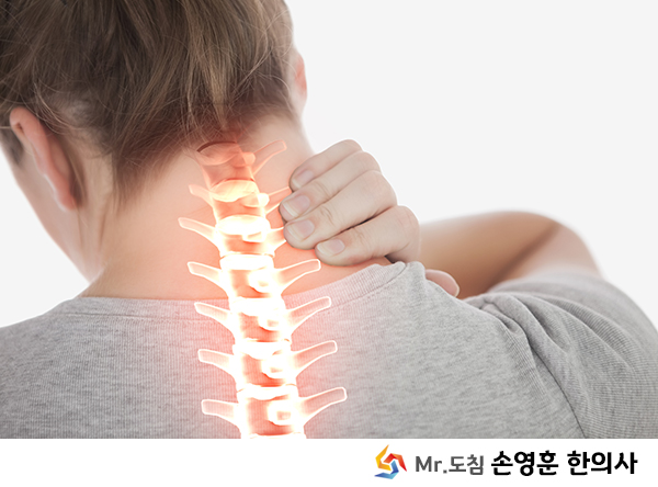 아리랑한의원 이미지