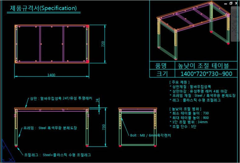 창원동백학교 이미지