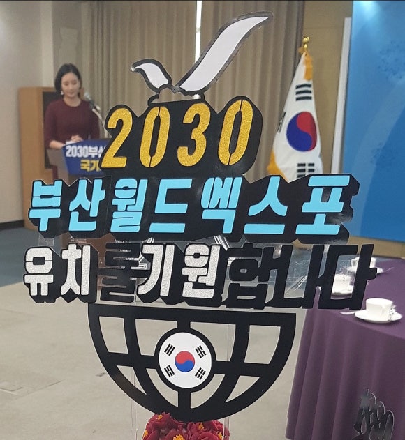 소망떡 이미지