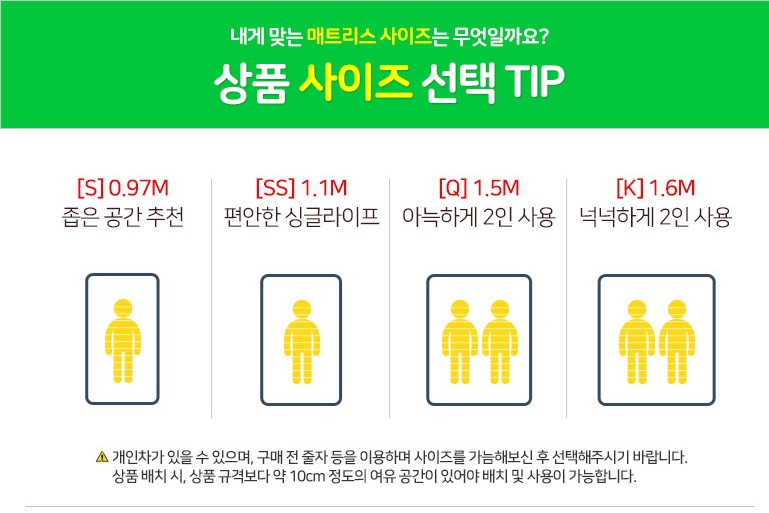 세진수퍼 이미지