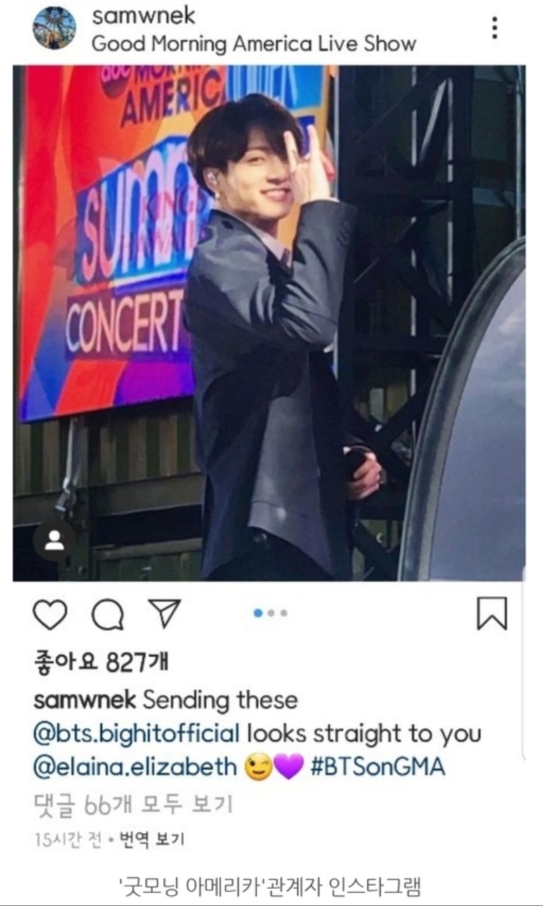 아메리카트랜드 이미지