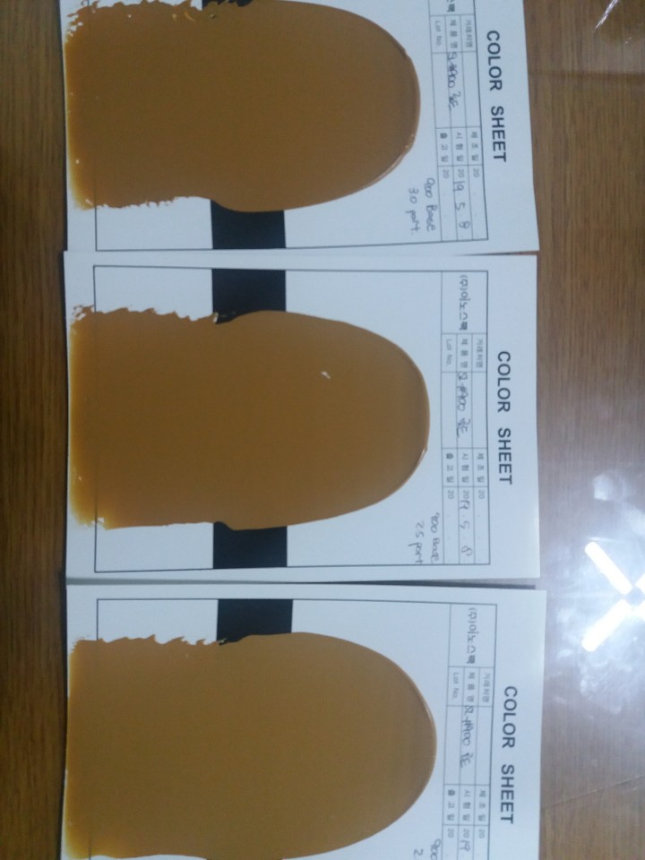 효경상사 이미지