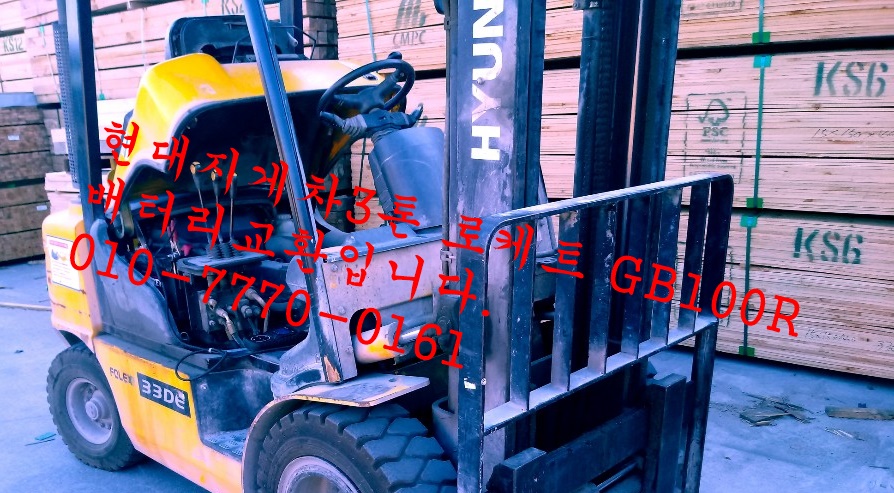상북지게차 이미지