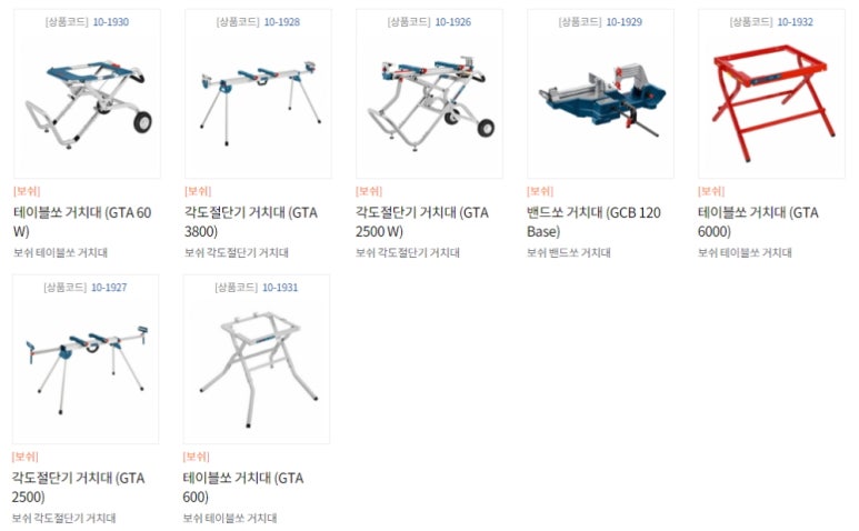 현진이엔지 이미지