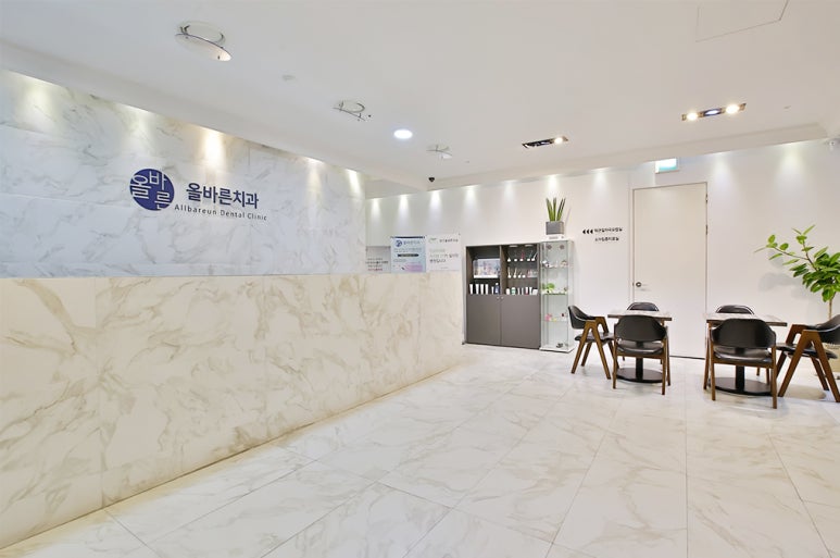 청주올바른치과의원 이미지