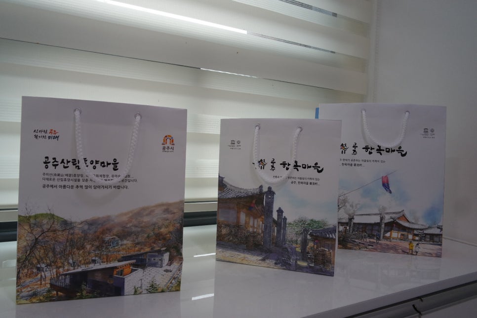 창진건설 이미지