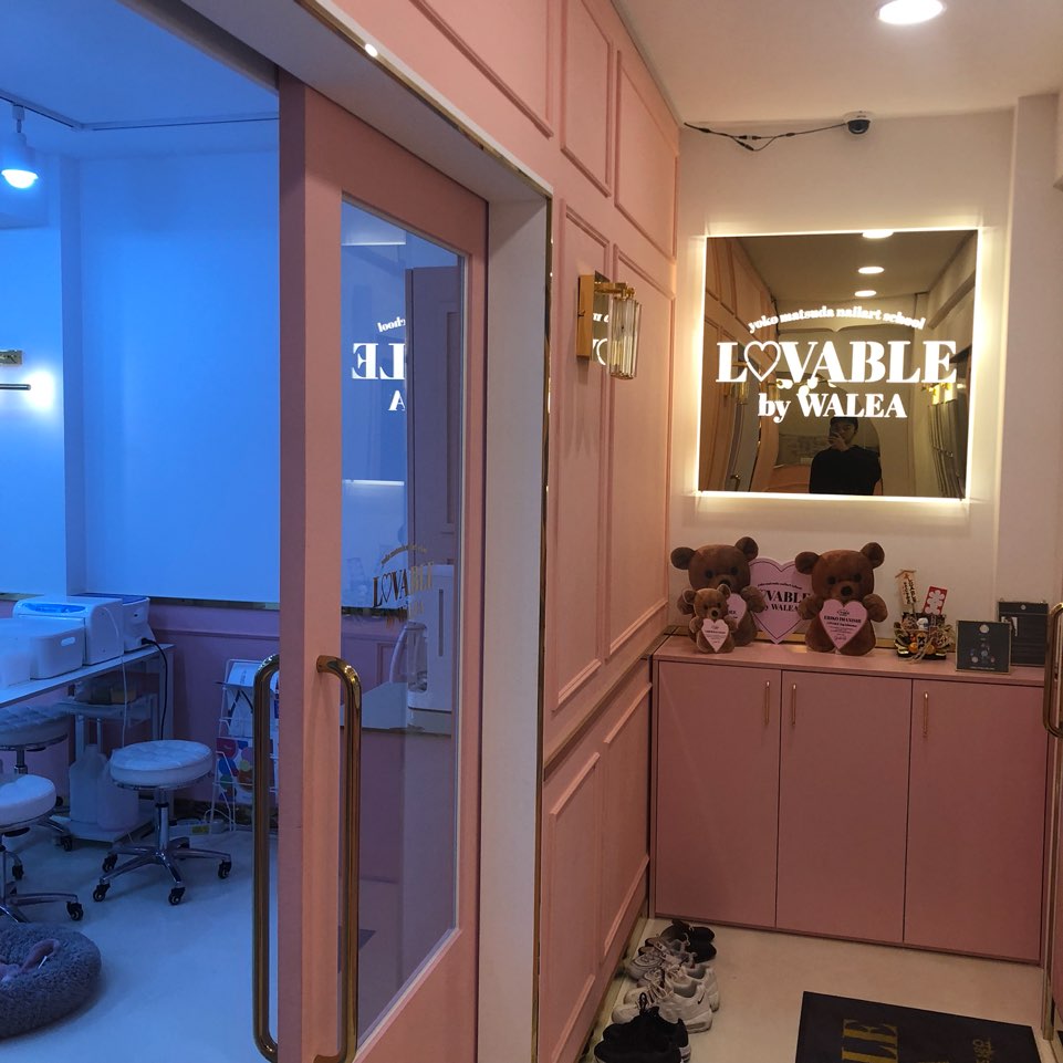 러버블네일 이미지