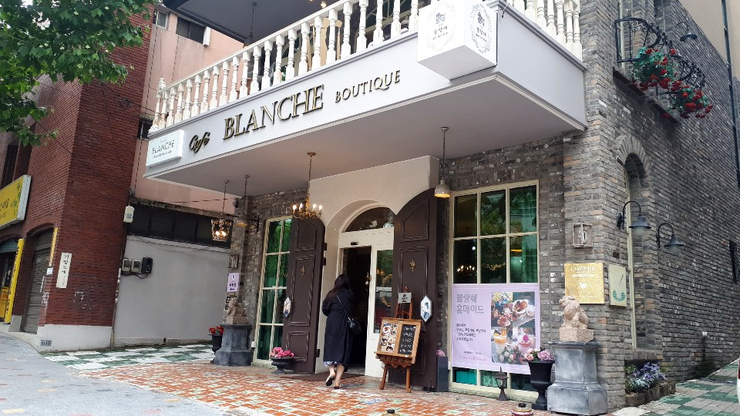 카페블랑쉐 이미지