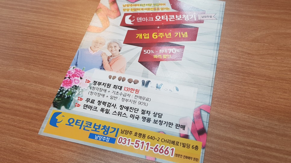 디자인윤디 이미지
