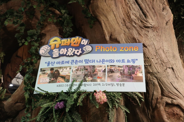 진밀면 이미지