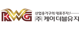 더블유지시스템 이미지