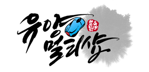어로스스타디움 이미지