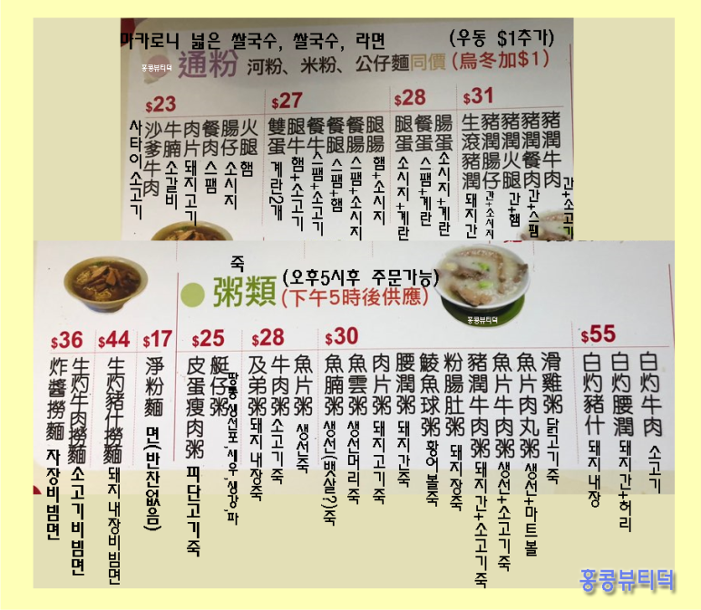 신향원 이미지