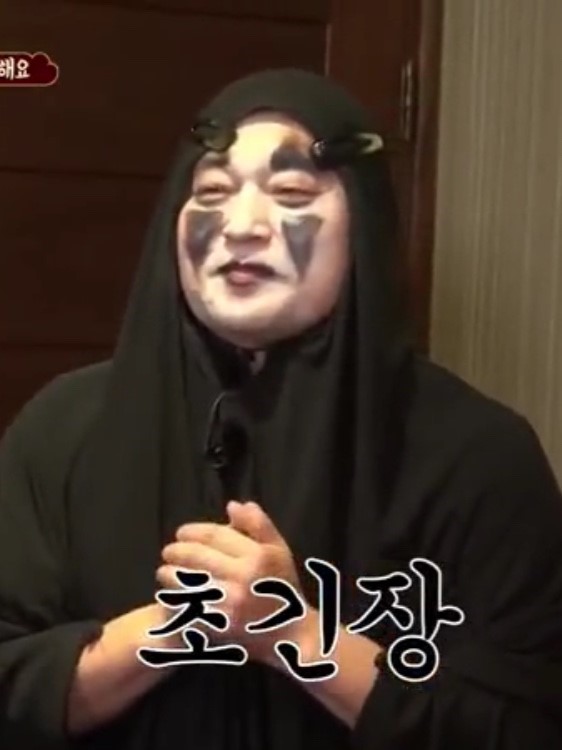 하하여행주 이미지