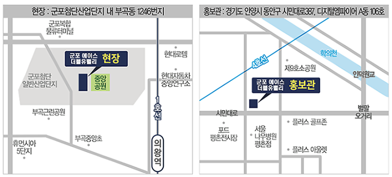 더블유산업 이미지
