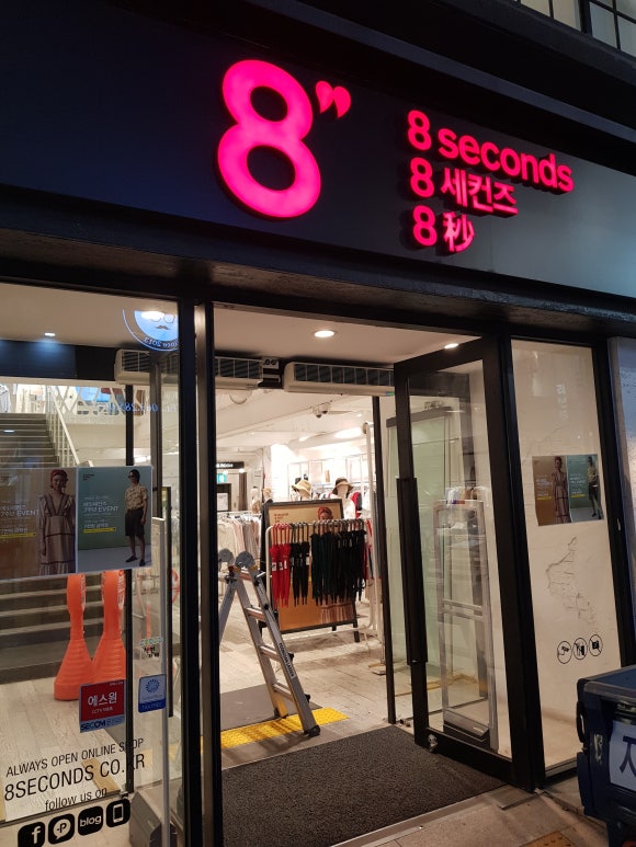 신일건설기계 이미지