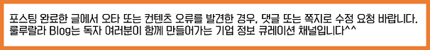 (유)후레쉬푸드 이미지