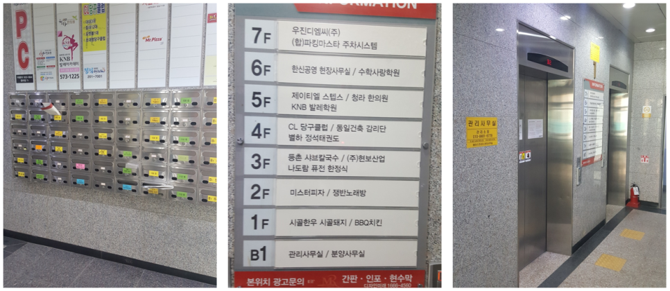 한신당구클럽 이미지