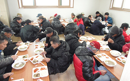 희망company 이미지