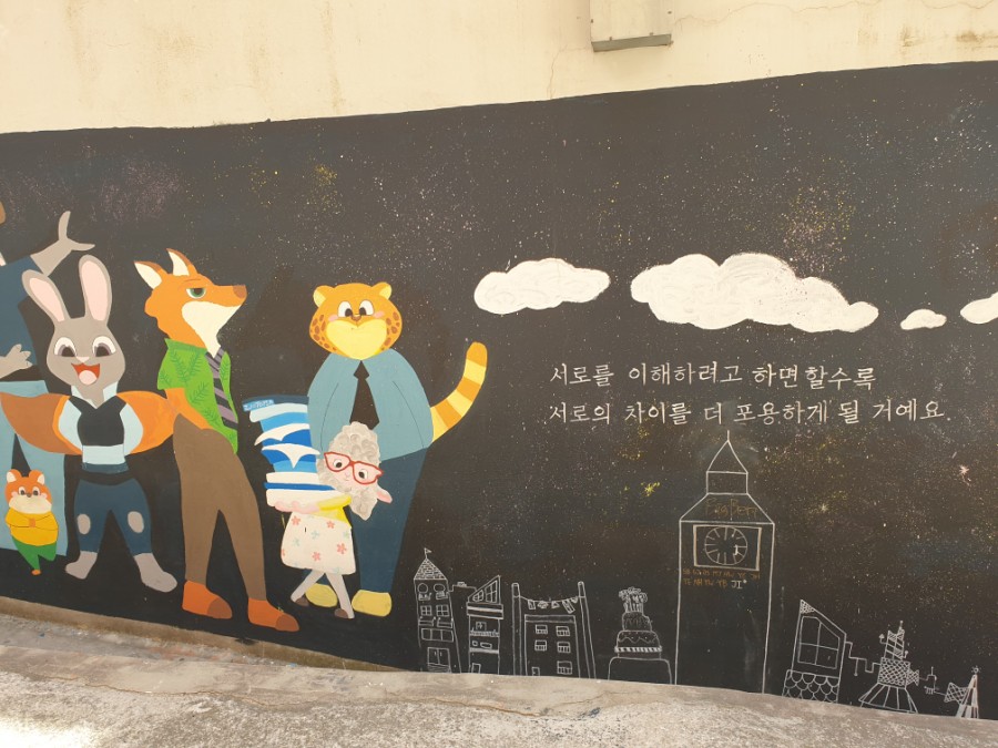 김해중앙여자고등학교 이미지