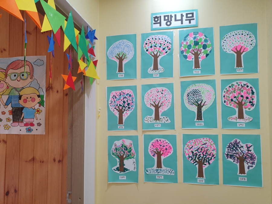 힐락암 요양병원 이미지
